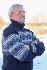 Кардиган мужской шерстяной на молнии с узором