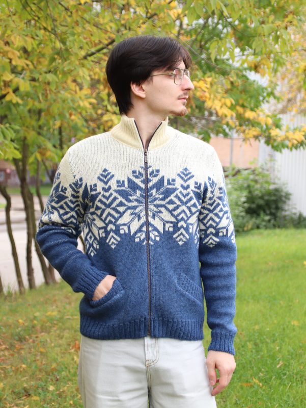 Кардиган мужской шерстяной на молнии